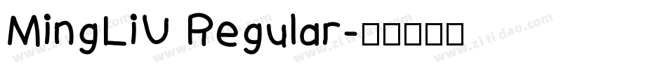 MingLiU Regular字体转换